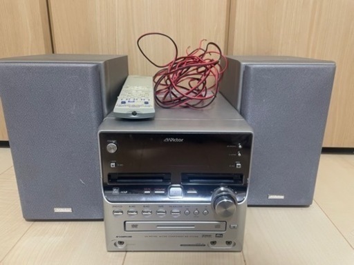【動作未確認品】Victor CA-UXWD700-S