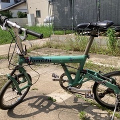 Bianchi ビアンキ ALUMINIUM 7005 ジャンク品