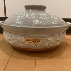 
【お鍋】　GINPO三島　花三島7号