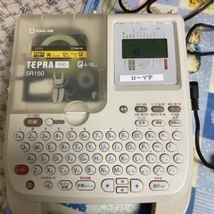 中古　テプラ本体　テープカートリッジ付