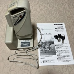 Panasonic電動アシスト自転車の画像