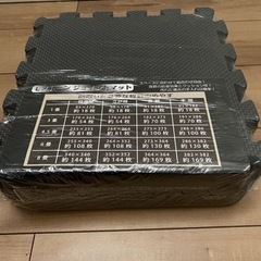 値下げ！ジョイントマット新品未使用の画像