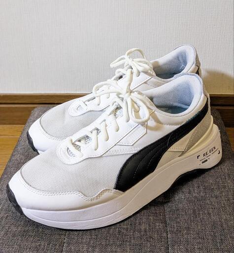 PUMAスニーカー　プーマ　クルーズライダー　RE.GEN
