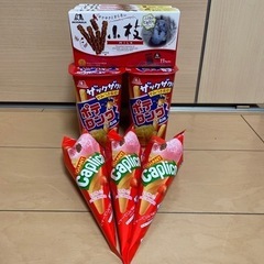お菓子セット17:取引決定