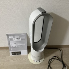 最終値下げ、dyson hot&cool AM05リモコン付き2...