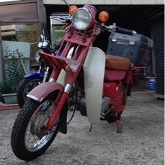 HONDA 郵政カブ MD90