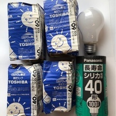 ★ 無料 ★ 大岡山 ★ シリカ電球 ★ クリアー 40ｗ・60ｗ 各2個 ＋オマケ/ホワイト40W ★ の画像