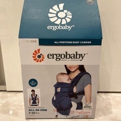 ergobaby エルゴベビー　紺色　ベビーホッパー　セット