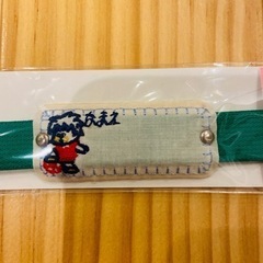 【24点セット】【新品】サッカー フットサル 刺繍 ランチベルト お弁当ベルトの画像