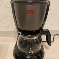 【0円へ値下げ！】【コーヒーメーカー】【美品】の画像