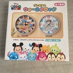 掛け時計の画像