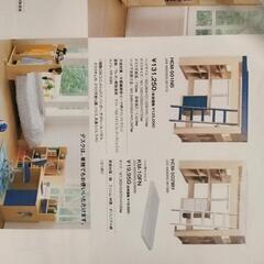 ロフトベッド中古品、引き取り希望の画像