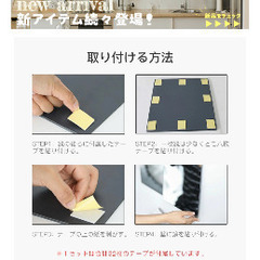 【新品】壁に貼れる鏡　姿見の画像