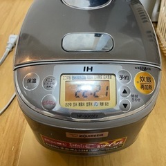 炊飯ジャー　象印
