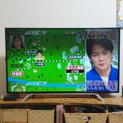 【年初セール！】テレビ REGZA 49Z700X TOSHIB...