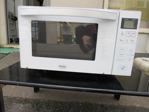 ★超激安★ハイアール 電子レンジ 18L ホワイト  JM-FH18G