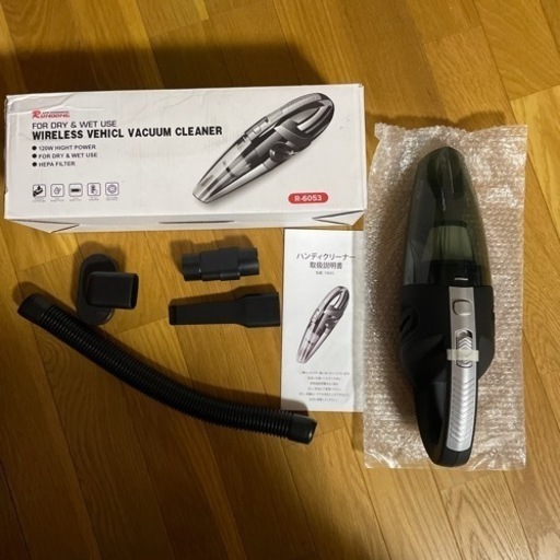 新品｡ハンディクリーナー