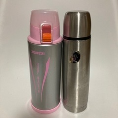 これから暑くなる時期に！ステンレス水筒　2本セット