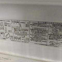 冷蔵庫　大きめの画像