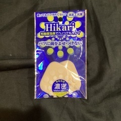 未使用　パフ