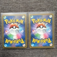 ポケモンカード　リザードンchr（2枚）まとめ売り【値下げ交渉可】の画像