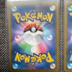 ポケモンカード　リザードンchr（2枚）まとめ売り【値下げ交渉可】の画像