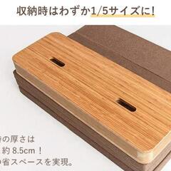 (決まりました)アコーディオンペーパーベッド　マットレス付き
折り畳みの画像