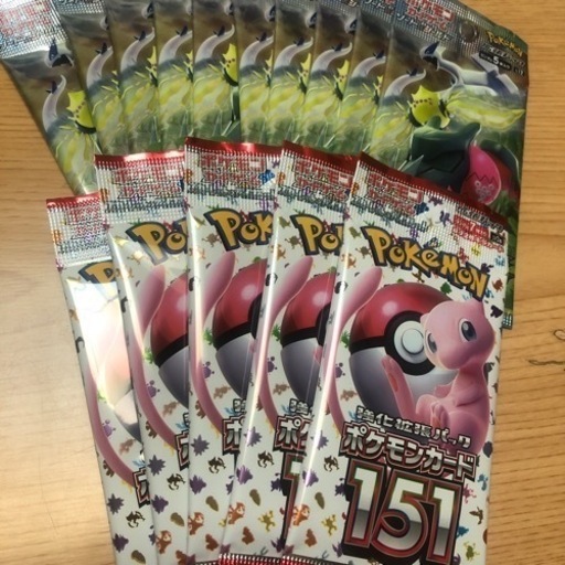 ポケモンカード 151 新弾 5パック パラダイムトリガー 10パック セット