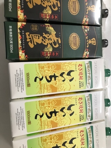 いいちこ3本　黒霧島2本　25度　1800ml