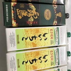 いいちこ3本　黒霧島2本　25度　1800ml