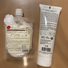 美容パック&アロエジェルの画像
