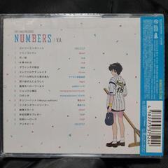 EXIT TUNES PRESENTS NUMBERS / V,A,の画像