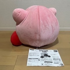 【受け渡し予定者確定済】すいこみっ！カービィ　ぬいぐるみの画像