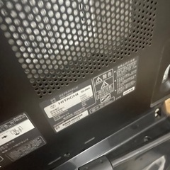 日立 プラズマテレビ wooo 50インチの画像