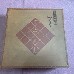 未使用　いぐさ　座布団　五枚入りの画像