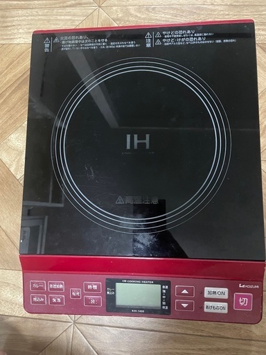 IHクッキングヒーター(1口)