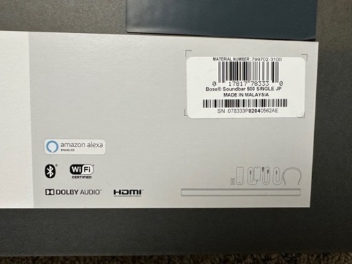 BOSE soundbar 500
