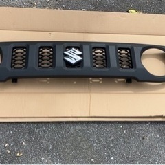 ジムニー　フロントグリル　新車外しの画像