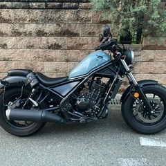 レブル250
