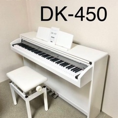 KORG DK-450【電子ピアノ】