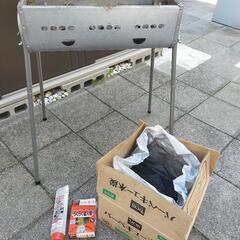 中古　バーベキューコンロ　おまけで炭と着火剤もどうぞ