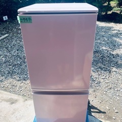 送料設置無料❗️赤字覚悟⭐️二度とない限界価格❗️冷蔵庫/洗濯機の超安セット♪133 ⭐️2021年式⭐️ 限界価格挑戦！！新生活家電♬♬洗濯機/冷蔵庫♬