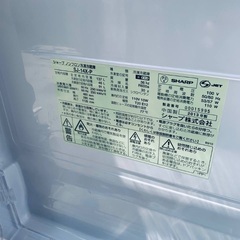 送料設置無料❗️赤字覚悟⭐️二度とない限界価格❗️冷蔵庫/洗濯機の超安セット♪558 送料無料❗️✨赤字覚悟✨二度とない限界価格❗️高品質の冷蔵庫