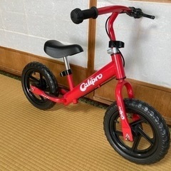 Calipro(カリプロ) ブレーキ付 キッズ・ウォーキングバイ...