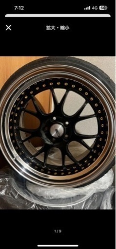 ssr ms3 19インチ