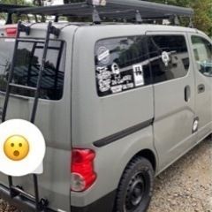 キャリア　リアラダー　※車は含まれません。の画像