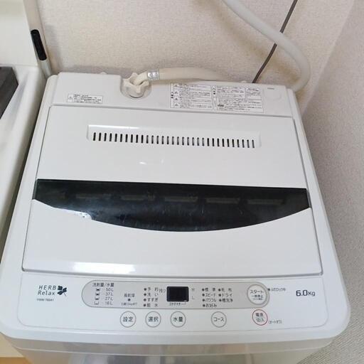 洗濯機(売約済み)