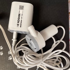 数回使用のみ　バスポンプ　工進　ミニポンティ　kp103