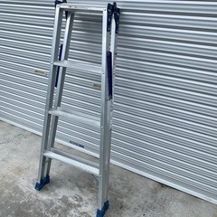 脚立　4段　取引中です