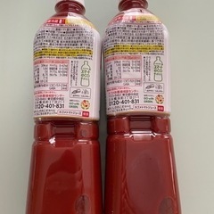 未開封　お取引き中カゴメトマトジュース2本、梅じそ2袋の画像